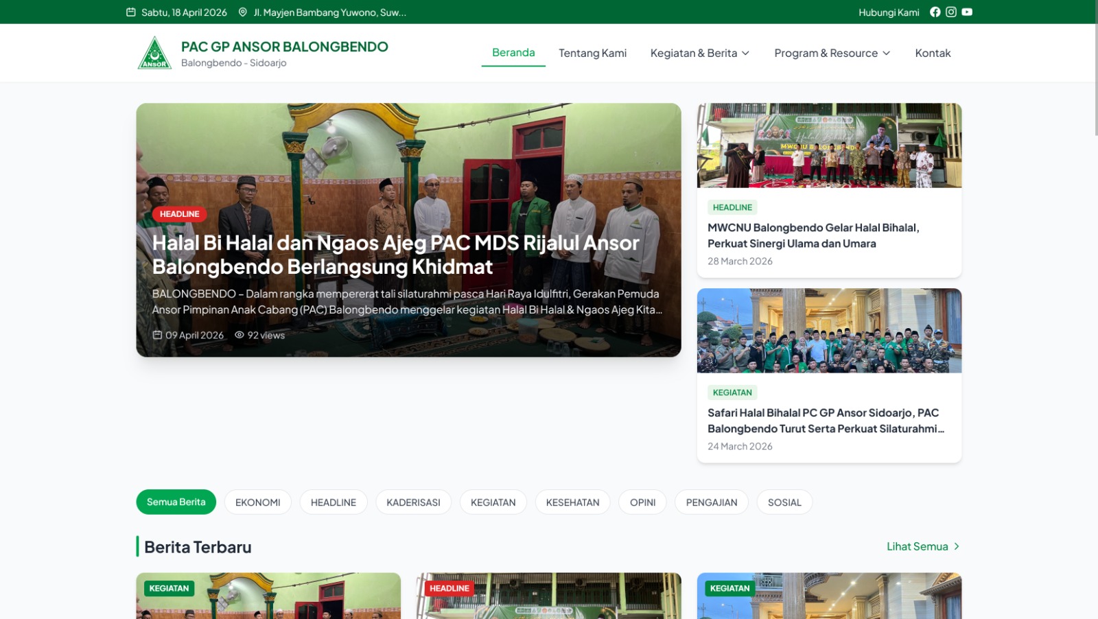 Web PAC GP Ansor Balongbendo
